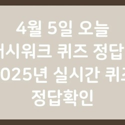 블로그 관련글