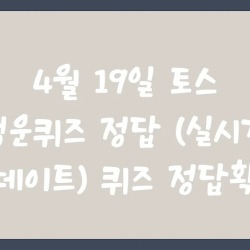 블로그 관련글