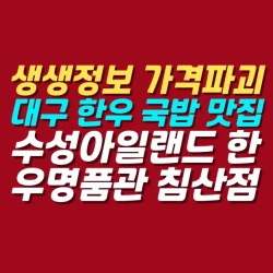 블로그 관련글