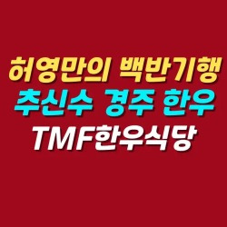 블로그 관련글