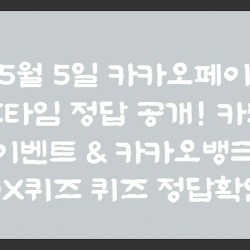 블로그 관련글