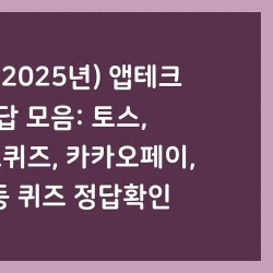 블로그 관련글