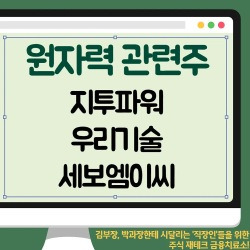 블로그 관련글