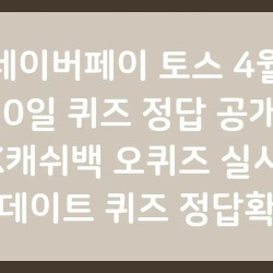 블로그 관련글