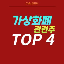 블로그 관련글