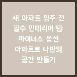 블로그 관련글