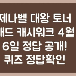 블로그 관련글