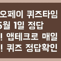 블로그 관련글