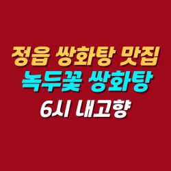 블로그 관련글