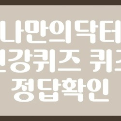 블로그 관련글