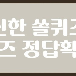 블로그 관련글