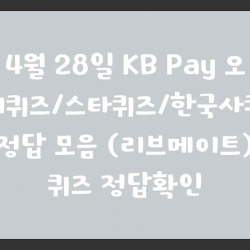 블로그 관련글