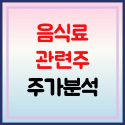블로그 관련글