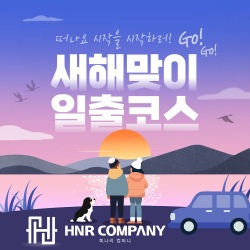 블로그 관련글