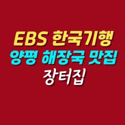 블로그 관련글