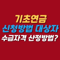 블로그 관련글
