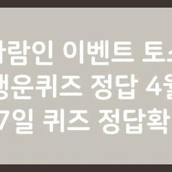 블로그 관련글