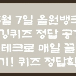 블로그 관련글