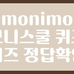블로그 관련글