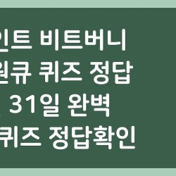 블로그 관련글