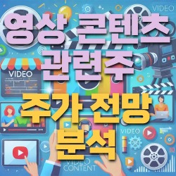 블로그 관련글