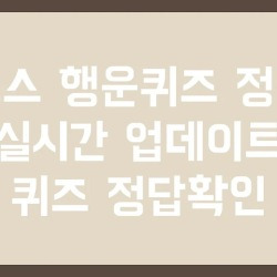 블로그 관련글