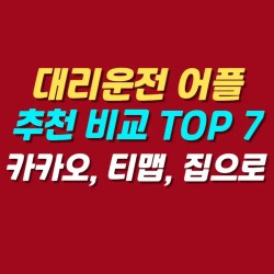 블로그 관련글