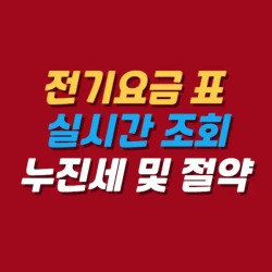 블로그 관련글