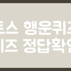 블로그 관련글