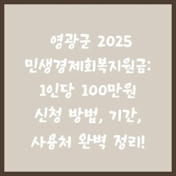 블로그 관련글