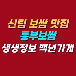 블로그 관련글