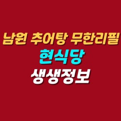 블로그 관련글