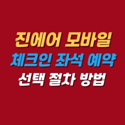 블로그 관련글