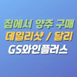 블로그 관련글