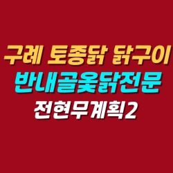 블로그 관련글