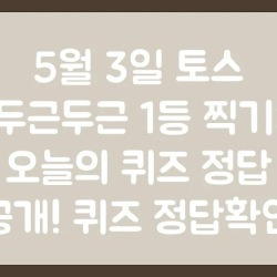 블로그 관련글