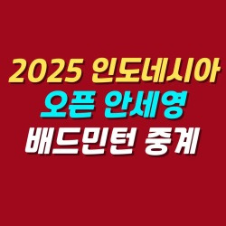 블로그 관련글