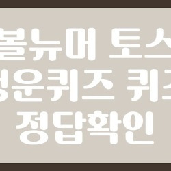 블로그 관련글