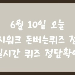 블로그 관련글