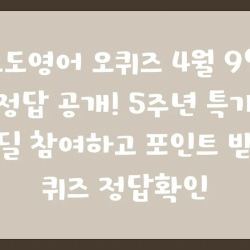 블로그 관련글