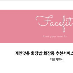 블로그 관련글