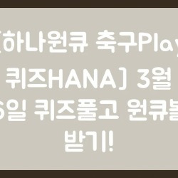블로그 관련글