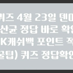 블로그 관련글