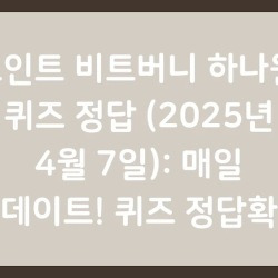 블로그 관련글