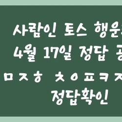 블로그 관련글