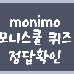 블로그 관련글