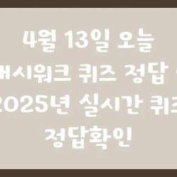 블로그 관련글