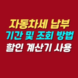 블로그 관련글