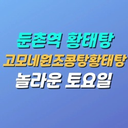블로그 관련글