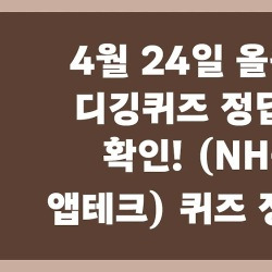 블로그 관련글